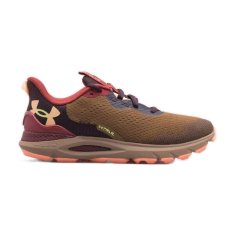 Under Armour Boty Sonic Trail 3027764-202 velikost 44,5