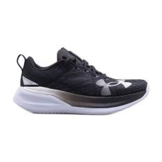 Under Armour Boty Velociti Pro 3027560-002 velikost 42,5