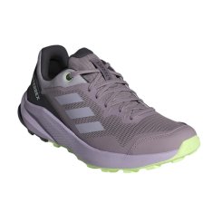 Adidas Boty běžecké šedé 37 1/3 EU Terrex Trailrider