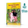 Pugiotto Alessandro: Young ELI Readers 4/A2: Discover Sri Lanka With Us! + Downloadable Multimedia