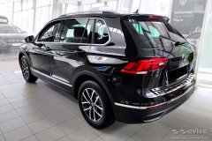 Avisa Lišta zadního nárazníku do VW Tiguan II, 2015- , Strong-Silver