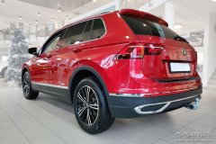 Avisa Lišta zadního nárazníku do VW Tiguan II, 2015- , Allspace, Strong-Black