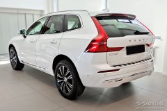 Avisa Lišta zadního nárazníku do Volvo XC60 II, 2021- , Facelift, Strong-Black