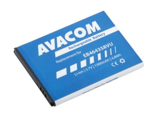 Avacom Baterie do mobilu Samsung S6500 Galaxy mini 2 Li-Ion 3,7V 1300mAh (náhrada EB464358VU)