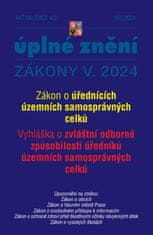 Aktualizace 2024 V/3 - Zákon o úřednících územních samosprávných celků - Vyhláška o zvláštní odborné