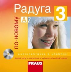 Raduga po-novomu 3 - CD