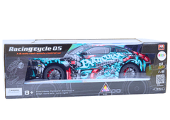 Lean-toys Velké Auto Sportovní Na Dálkové Ovládání Rc 1:8 Světla Zvuky Graffiti