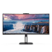 AOC CU34V5CW/BK 34"W VA LED 3440x1440 20 000 000:1 4ms 300cd DP HDMI USB-C(65W) repro