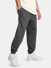 Under Armour Pánské tepláky Curry Splash Jogger XXL