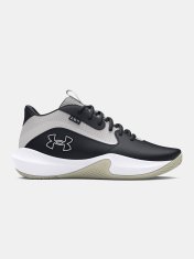 Under Armour Unisexové boty Under Armour UA Lockdown 7 43