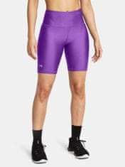 Under Armour Dámské kraťasy Under Armour Tech Bike Short-PPL S