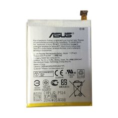 ASUS BATERIE ASUS C11P1423 ZENFONE2 ZE500CL S KAPACITOU 2500 MAH