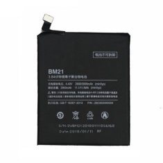 Xiaomi BATERIE XIAOMI BM21 MI NOTE S KAPACITOU 2900 MAH