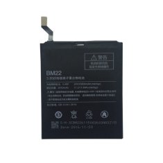 Xiaomi BATERIE XIAOMI BM22 MI5 BULK 2910MAH