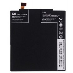 Xiaomi BATERIE XIAOMI BM31 MI3/M3 S KAPACITOU 3050 MAH