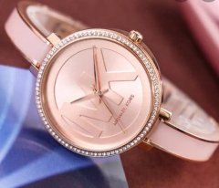 Michael Kors Dámské analogové hodinky Jaryn rosegold One size