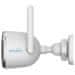 Uniarch by Uniview IP kamera/ UHO-B2R-M2F4/ Bullet/ 2Mpx/ 4mm/ 1080p/ Wi-Fi/ SD slot/ Mic&Speaker/ IP67/ IR20/ Onvif