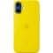 iPhone 16 Plus Silicone Case with MS - Star Fruit