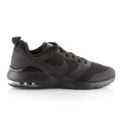 Nike Air Max Siren W 749510-007 velikost 36,5