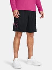 Under Armour Pánské kraťasy Under Armour UA TECH GRAPHIC SHORT-BLK S