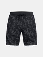 Under Armour Pánské kraťasy Under Armour Curry Sig Short 1-BLK S