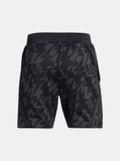 Under Armour Pánské kraťasy Under Armour Curry Sig Short 1-BLK S