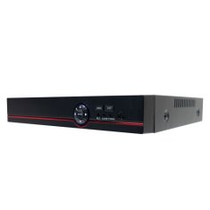 PNI House PTZ1500 5MP AHD video monitorovací sada DVR a 4 venkovní kamery