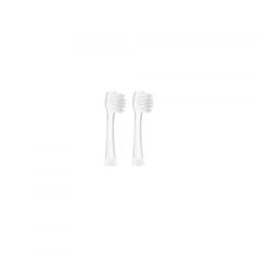 TrueLife SonicBrush Baby G Heads Medium