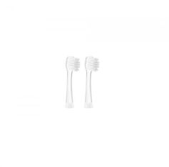 TrueLife SonicBrush Baby G Heads Medium