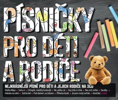 Various Artists: Písničky pro děti a rodiče