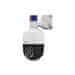 Uniview IP kamera 1920x1080 (Full HD) až 30 sn/s, H.265, zoom 4x (105.2-29.32°), PoE, Mic., reproduktor, WDR 120dB, Smar