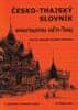 Jiří Škába: Česko-thajský slovník / 3. upravené a rozšířené vydání