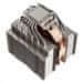 Noctua chladič NH-D15S, 4-pin PWM, 1500RPM, 24.6dB, TDP165W, 1x140mm