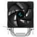 DEEPCOOL chladič AG300 / 92mm fan / 2x heatpipes / PWM / pro Intel i AMD