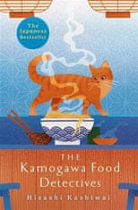 Hisashi Kashiwai: Kamogawa Food Detectives