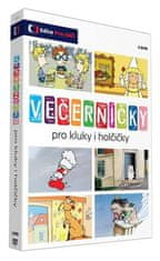 Česká televize Večerníčky pro kluky i holčičky - 3DVD