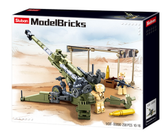 Sluban Army Model Bricks M38-B0890 M777 Howitzer M38-B0890