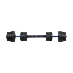 Rebel ACTIVE RBA-2301 Nastavitelné bitumenové činky s konektorem 2x15 kg