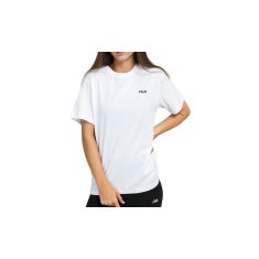 FILA Tričko na trenínk bílé XS Efrat Tee W