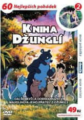 Kniha džunglí 02 - DVD pošeta