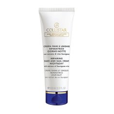 Obnovující krém na ruce a nehty (Reparing Hand And Nail Day&Night Cream) 100 ml