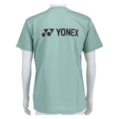 Yonex Tričko zelené XS Percept