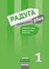 Stanislav Jelínek: Raduga plus 1 Příručka učitele - ruština pro základní školy a víceletá gymnázia