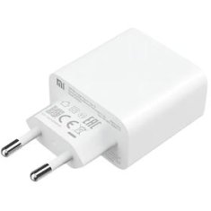 XIAOMI 33W Charging Combo Type-A EU