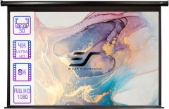 Elite Screens plátno elektrické motorové 100" (254cm)/ 16:9/ 124,5×221,5cm/ MaxWhite/ gain 1.1/ case černý