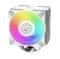 Arctic Freezer 36 A-RGB (White) – White CPU Cooler for Intel Socket LGA1700 and AMD Socket AM4, AM5