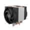 Arctic Freezer 4U-SP5 - CPU Cooler for AMD socket SP5, direct touch technology, compatible Rackmount