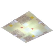 Intesi Stropní svítidlo Ambiente 40x40 16W LED vícebarevná 6500K