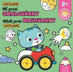 Mé první omalovánky - Cestujeme / Mojej prvé maľovanky - Cestujeme