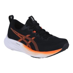 Asics Boty běžecké černé 42 EU Gel Pulse 16